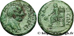 TRAJAN Tetrassaria TB+