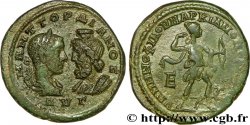 GORDIAN III Pentassaria