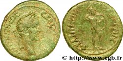 ANTONINUS PIUS Tetrassaria