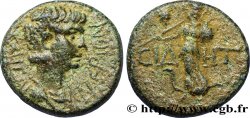 NERO Assarion