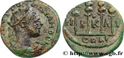 GORDIAN III Diassaria