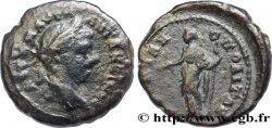 ELAGABALUS Assarion