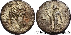 COMMODUS Tétradrachme