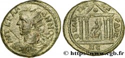 GALLIENUS Hexassaria