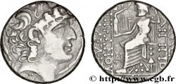 AUGUSTUS Tétradrachme syro-phénicien