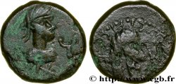 BOSPHORE - ROYAUME DU BOSPHORE CIMMÉRIEN - RHESKUPORIS V ET CONSTANTIN Ier Statère