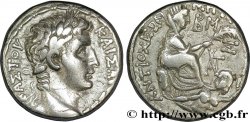 AUGUSTUS Tétradrachme syro-phénicien XF