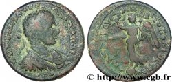 SEVERUS ALEXANDER Pentassaria