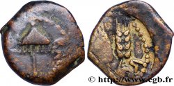 JUDAEA - HERODIAN KINGDOM - AGRIPPA I Prutah