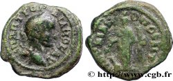 GORDIAN III Diassria