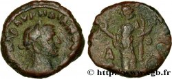 AURELIAN Tétradrachme