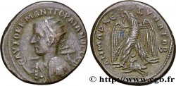 GORDIAN III Tétradrachme syro-phénicien