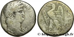 NERO Tétradrachme syro-phénicien