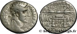 AUGUSTUS Tétradrachme syro-phénicien