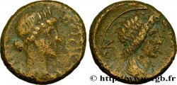 MYSIA - PERGAMON Unité