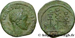 SEVERUS ALEXANDER Diassaria