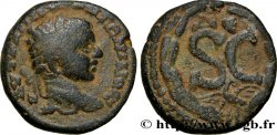 ELAGABALUS Dupondius