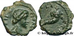 MESIA - NIKOPOLIS Hemiassarion