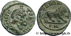 THRACIA - TOMIS Hemiassarion