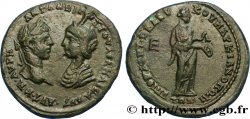ELAGABALUS und JULIA MAESA Pentassaria