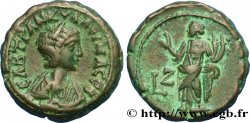 GORDIANUS III and TRANQUILLINA Tétradrachme
