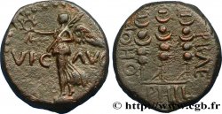 MACEDONIA - PHILIPPI - AUGUSTUS Assarion
