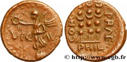 MACEDONIA - PHILIPPI - AUGUSTO Assarion