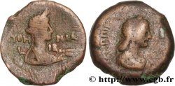 CLAUDIUS und AGRIPPINA Diobole
