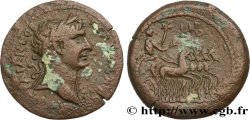 TRAJANO Drachme