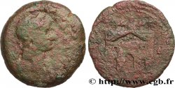 TRAJANUS Drachme