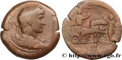 ADRIANO Drachme
