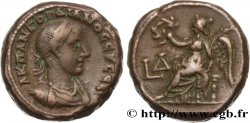 GORDIAN III Tétradrachme