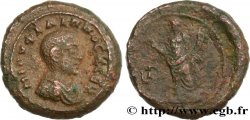 FILIPPO II FIGLIO Tétradrachme