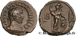 GALLIENUS Tétradrachme
