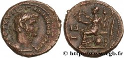 GALLIENUS Tétradrachme