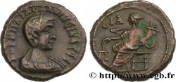 SALONINA Tétradrachme