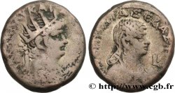 NERO and POPPAEA Tétradrachme
