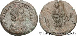 JULIA MAMAEA Drachme