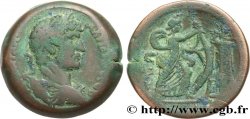 HADRIEN Drachme