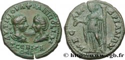 PHILIPPUS I und OTACILIA SEVERA Tetrassaria