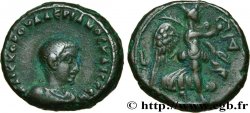 VALERIANO II Tétradrachme