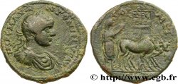 ELAGABALUS Unité