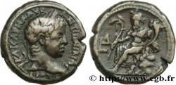 ELAGABALUS Tétradrachme