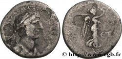 HADRIAN Hemidrachme