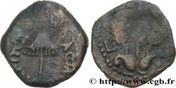 JUDÉE - ROYAUME D HÉRODE - AGRIPPA Ier Prutah