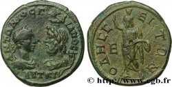 GORDIAN III Pentassaria