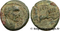 TRAJAN Diassaria