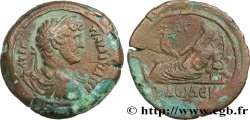 HADRIEN Drachme