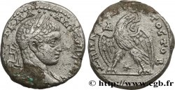 ELAGABALUS Tétradrachme syro-phénicien