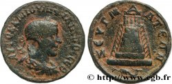 PHILIPPE II Unité